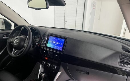 Mazda CX-5 II, 2014 год, 1 795 000 рублей, 13 фотография