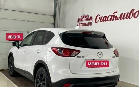 Mazda CX-5 II, 2014 год, 1 795 000 рублей, 6 фотография