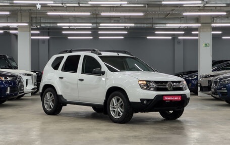 Renault Duster I рестайлинг, 2016 год, 1 345 000 рублей, 3 фотография