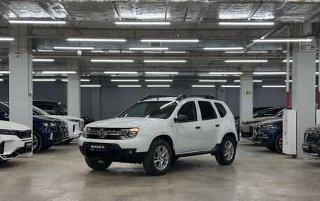 Renault Duster I рестайлинг, 2016 год, 1 345 000 рублей, 9 фотография