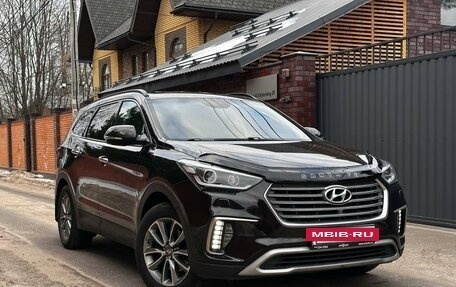 Hyundai Santa Fe III рестайлинг, 2016 год, 2 550 000 рублей, 11 фотография