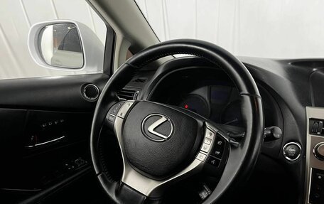 Lexus RX III, 2014 год, 2 290 000 рублей, 9 фотография