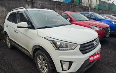 Hyundai Creta I рестайлинг, 2017 год, 1 620 000 рублей, 1 фотография