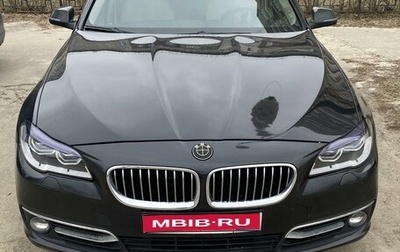 BMW 5 серия, 2016 год, 3 200 000 рублей, 1 фотография