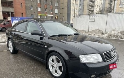 Audi A6, 2003 год, 520 000 рублей, 1 фотография