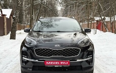 KIA Sportage IV рестайлинг, 2019 год, 2 200 000 рублей, 1 фотография