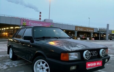 Audi 80, 1985 год, 160 000 рублей, 1 фотография