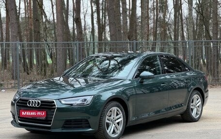 Audi A4, 2017 год, 2 800 000 рублей, 1 фотография