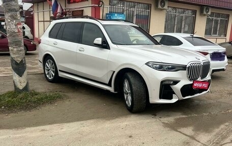 BMW X7, 2021 год, 10 300 000 рублей, 1 фотография