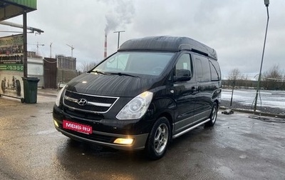 Hyundai Grand Starex Grand Starex I рестайлинг 2, 2008 год, 1 990 000 рублей, 1 фотография