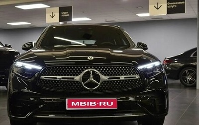 Mercedes-Benz GLC Coupe, 2024 год, 10 420 000 рублей, 1 фотография