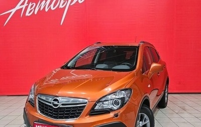 Opel Mokka I, 2014 год, 1 095 000 рублей, 1 фотография