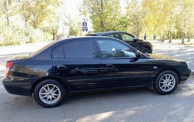 Hyundai Elantra III, 2008 год, 400 000 рублей, 1 фотография