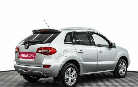 Renault Koleos I рестайлинг 2, 2012 год, 995 000 рублей, 6 фотография