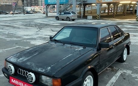 Audi 80, 1985 год, 160 000 рублей, 9 фотография