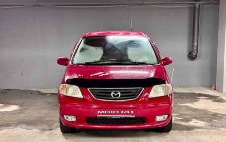 Mazda MPV II, 2000 год, 448 000 рублей, 2 фотография