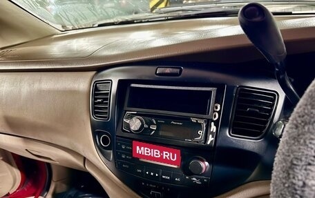 Mazda MPV II, 2000 год, 448 000 рублей, 13 фотография