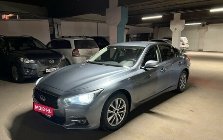 Infiniti Q50 I рестайлинг, 2014 год, 2 050 000 рублей, 3 фотография