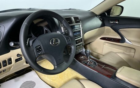 Lexus IS II рестайлинг 2, 2008 год, 1 629 000 рублей, 11 фотография