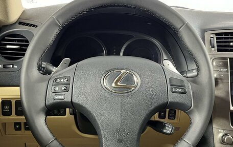 Lexus IS II рестайлинг 2, 2008 год, 1 629 000 рублей, 15 фотография