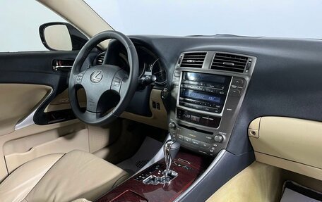 Lexus IS II рестайлинг 2, 2008 год, 1 629 000 рублей, 13 фотография