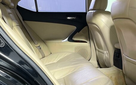 Lexus IS II рестайлинг 2, 2008 год, 1 629 000 рублей, 12 фотография