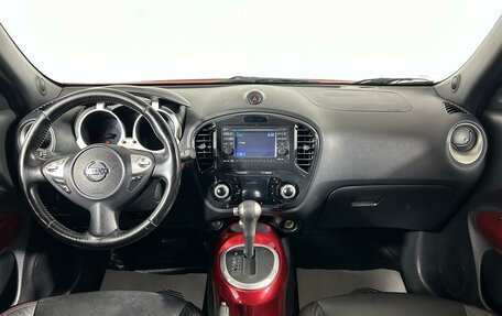 Nissan Juke II, 2012 год, 1 079 000 рублей, 14 фотография