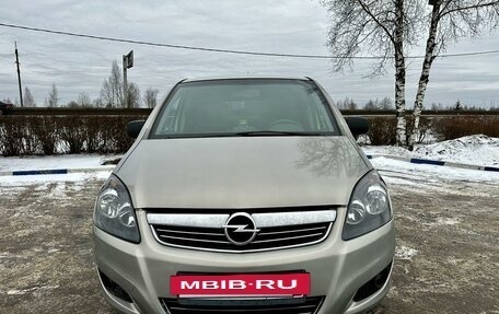 Opel Zafira B, 2011 год, 650 000 рублей, 4 фотография