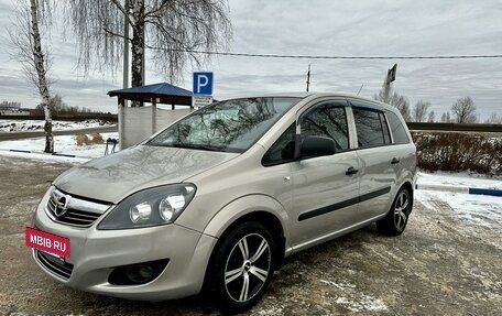 Opel Zafira B, 2011 год, 650 000 рублей, 3 фотография