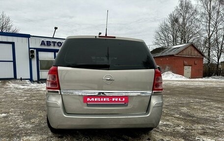 Opel Zafira B, 2011 год, 650 000 рублей, 5 фотография