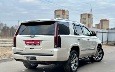 Cadillac Escalade IV, 2015 год, 4 150 000 рублей, 3 фотография