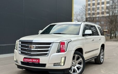 Cadillac Escalade IV, 2015 год, 4 150 000 рублей, 1 фотография