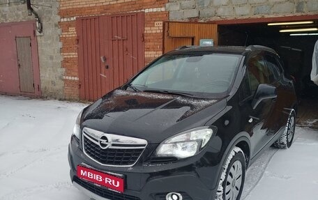 Opel Mokka I, 2015 год, 1 695 000 рублей, 1 фотография