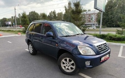 Chery Tiggo (T11), 2013 год, 380 000 рублей, 1 фотография