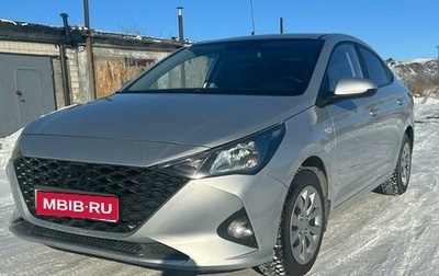 Hyundai Solaris II рестайлинг, 2021 год, 1 360 000 рублей, 1 фотография