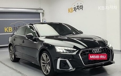 Audi A5, 2020 год, 3 400 000 рублей, 1 фотография