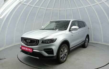 Geely Atlas, 2023 год, 2 350 000 рублей, 1 фотография