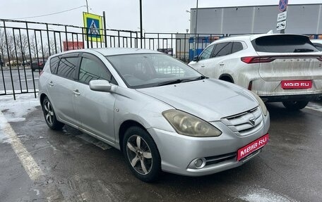 Toyota Caldina, 2005 год, 679 000 рублей, 1 фотография