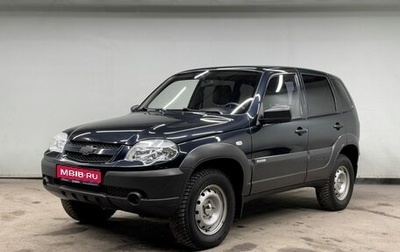 Chevrolet Niva I рестайлинг, 2015 год, 700 000 рублей, 1 фотография