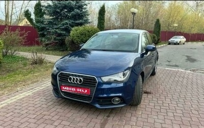 Audi A1, 2012 год, 1 050 000 рублей, 1 фотография