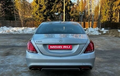 Mercedes-Benz S-Класс, 2013 год, 3 300 000 рублей, 5 фотография