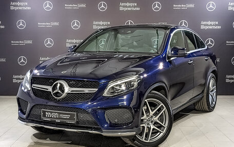 Mercedes-Benz GLE Coupe, 2019 год, 6 050 000 рублей, 1 фотография