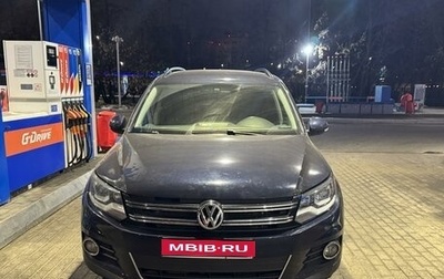 Volkswagen Tiguan I, 2012 год, 1 150 000 рублей, 1 фотография