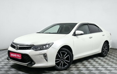 Toyota Camry, 2018 год, 2 470 000 рублей, 1 фотография