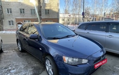 Mitsubishi Lancer IX, 2008 год, 850 000 рублей, 1 фотография