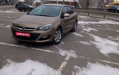 Opel Astra J, 2013 год, 1 205 000 рублей, 1 фотография