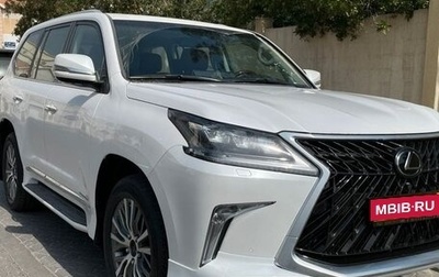 Lexus LX, 2023 год, 26 000 000 рублей, 1 фотография