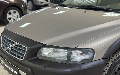 Volvo V70 III рестайлинг, 2001 год, 615 000 рублей, 7 фотография