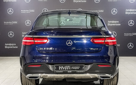 Mercedes-Benz GLE Coupe, 2019 год, 6 050 000 рублей, 6 фотография