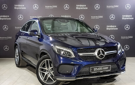 Mercedes-Benz GLE Coupe, 2019 год, 6 050 000 рублей, 3 фотография